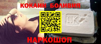 мет Ивантеевка