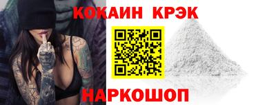 прущие грибы Ижевск