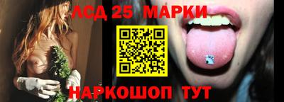 мет Ивантеевка