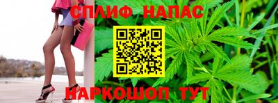мет Ивантеевка