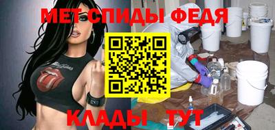 прущие грибы Ижевск