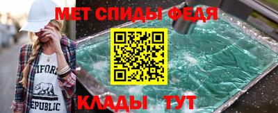 прущие грибы Ижевск