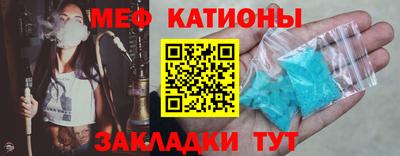 прущие грибы Ижевск